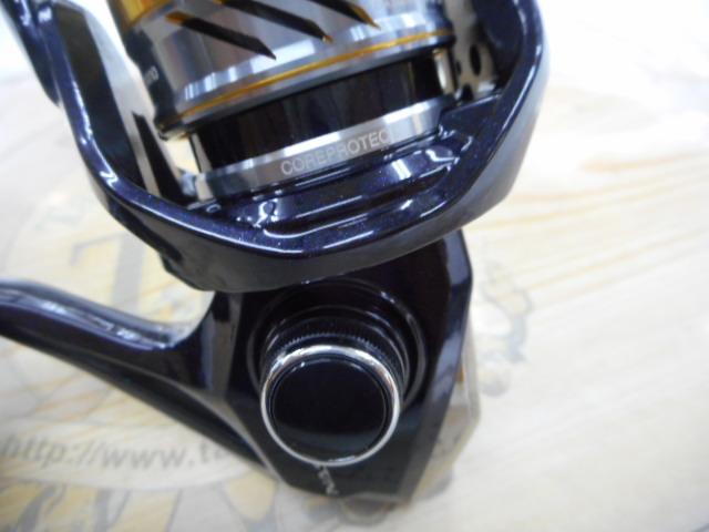 16ナスキー C2000HGS｜＠ベリーネット 日本最大新品中古釣具WEB