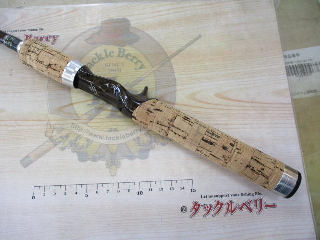 ハートランドクロスX HL-CX491LRB-G