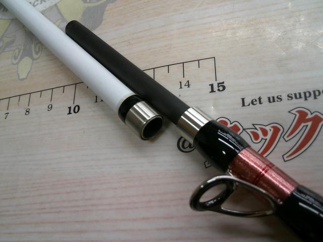 11舳 60-300｜＠ベリーネット 日本最大新品中古釣具WEBショップ