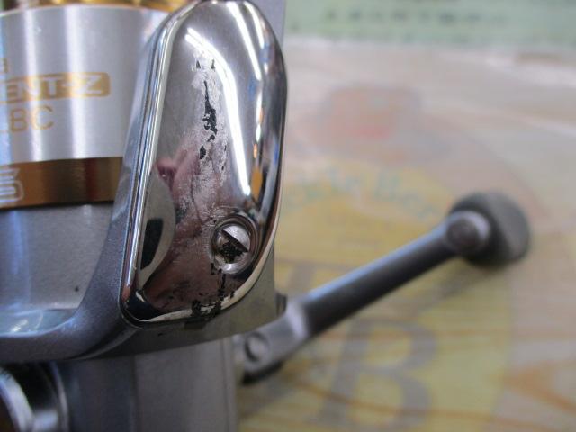 トーナメントZ 2500LBC