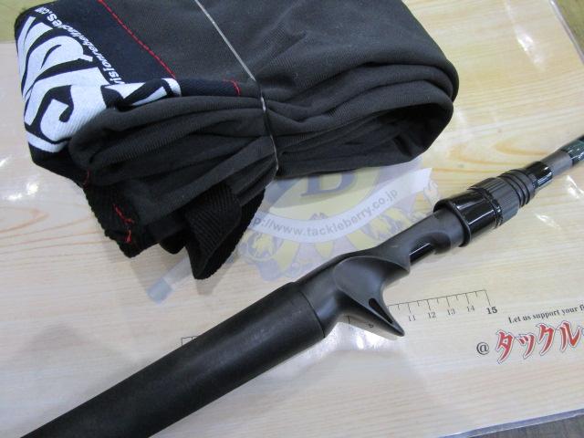 エルホリゾンテ 73リミックス