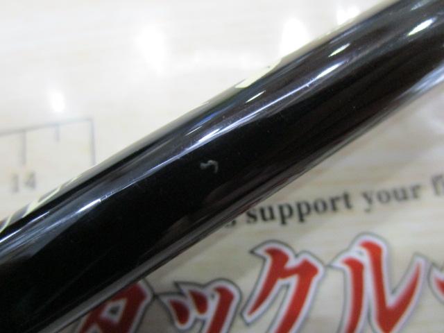 エルホリゾンテ 73リミックス