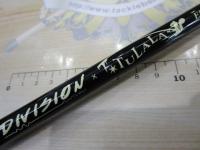 エルホリゾンテ 73リミックス