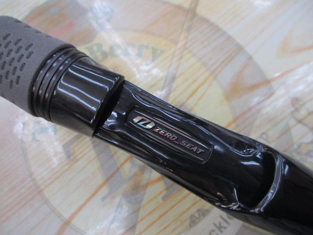 ブラックレーベル C64L-BF