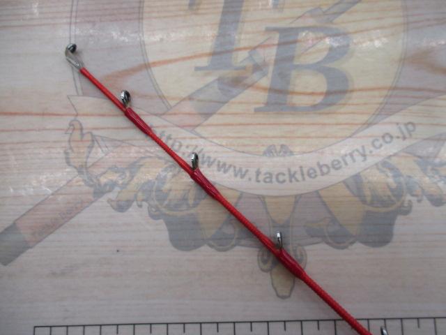 アナリスター カレイ 160