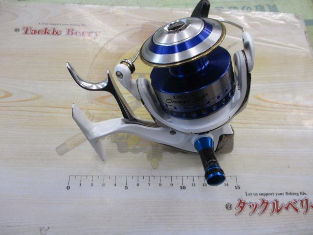 06BB-X尾長スペシャル 8000