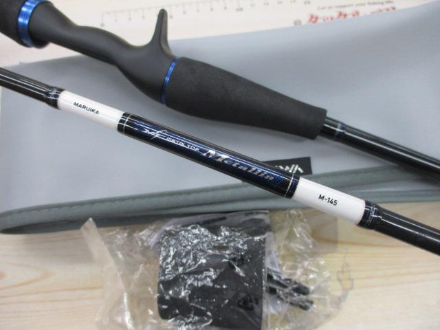 メタリア マルイカ　M-145 メタリアマルイカM_145V - 28,100円 : 海釣り、船釣り専門店の沖