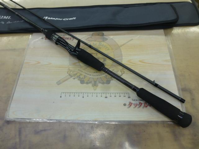ブラックポーギー5G BP5B-782ML｜＠ベリーネット 日本最大新品