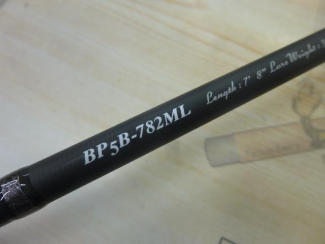 (未使用、保証書なし)ブラックポーギー5G BP5B-782M BP5B-782M ブラックポーギー5G チニング | ロッド,5Gシリーズ