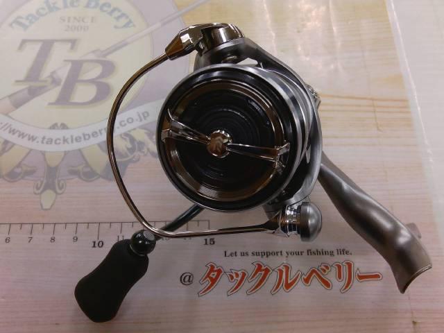 25カルディア FC LT2500S-H