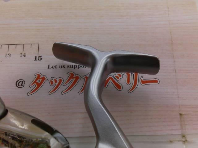 25カルディア FC LT2500S-H