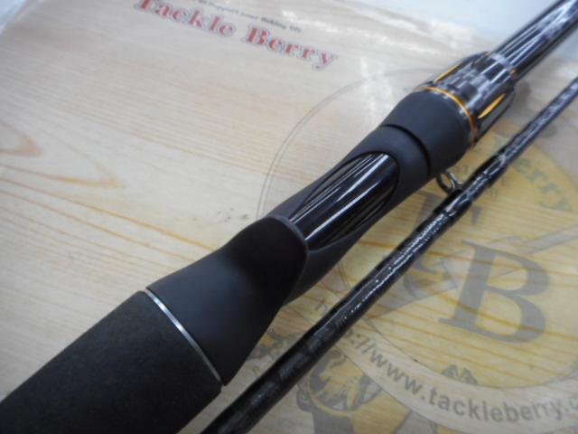 かず　ダイワ　リベリオン　692HFB-SB ビッグベイトが軽くピョンと飛ぶ!! | ダイワ リベリオン 691HFB