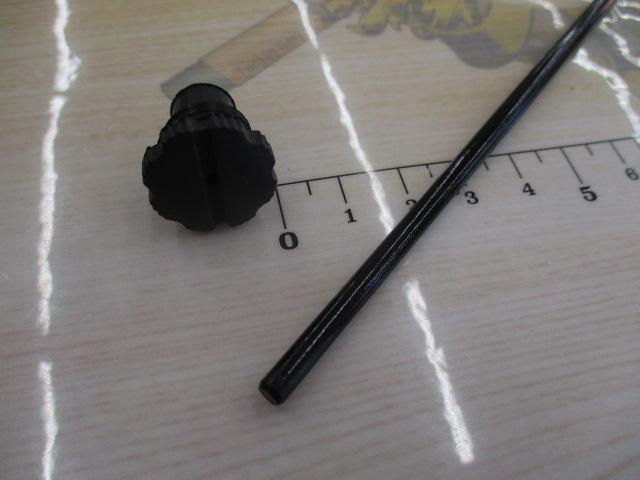 がまチヌへちさぐり 270｜＠ベリーネット 日本最大新品中古釣具