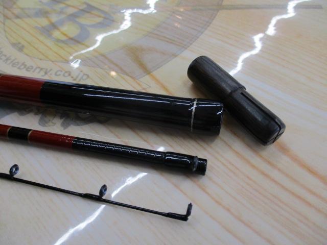 がまチヌへちさぐり 270｜＠ベリーネット 日本最大新品中古釣具