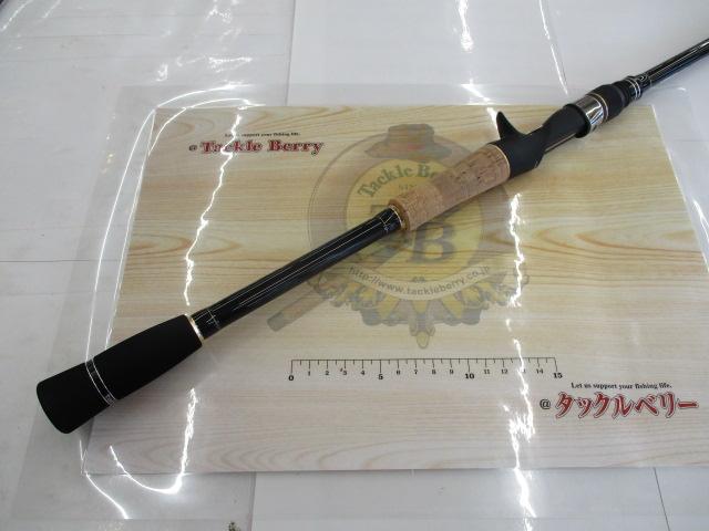 ナマゾン C68MH/G｜＠ベリーネット 日本最大新品中古釣具WEBショップ