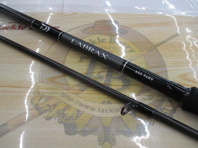 ラブラックス AGS96MH・N｜＠ベリーネット 日本最大新品中古釣具