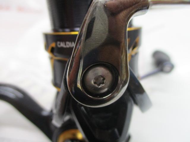 21カルディア FC LT2000S-H