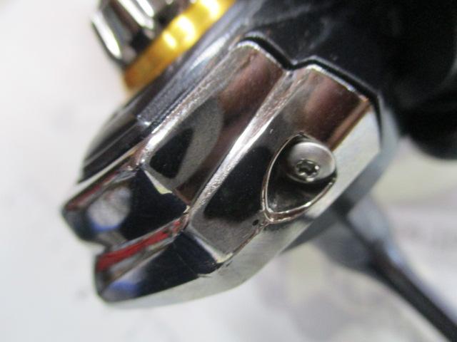 21カルディア FC LT2000S-H