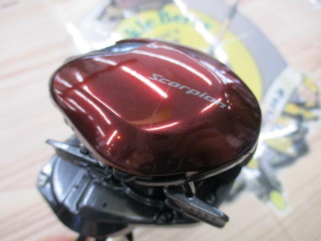 19スコーピオンMGL 150