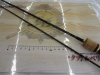 カーディフ 56UL-B