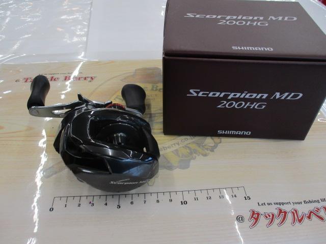 24スコーピオンMD 200HG｜＠ベリーネット 日本最大新品中古釣具