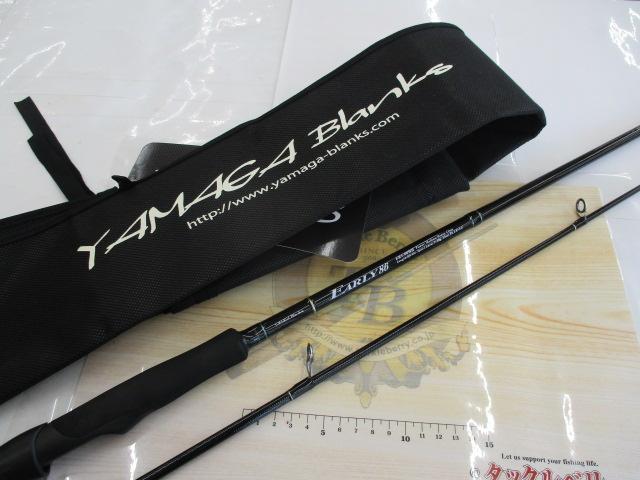 アーリー86 ERY-86MH