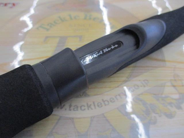 アーリー86 ERY-86MH