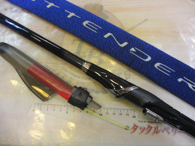 がま磯アテンダーⅡ 1.25-53 がま磯アテンダーⅡ 1.25-53｜＠ベリーネット 日本最大新品中古