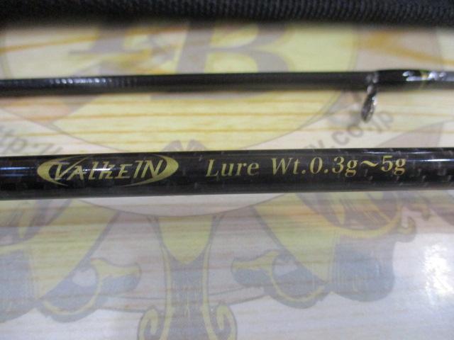 ダーインスレイヴオーバーブレイズ61L-S