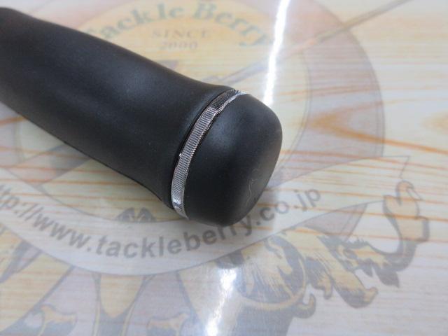 ウィンドサーフT 25-425