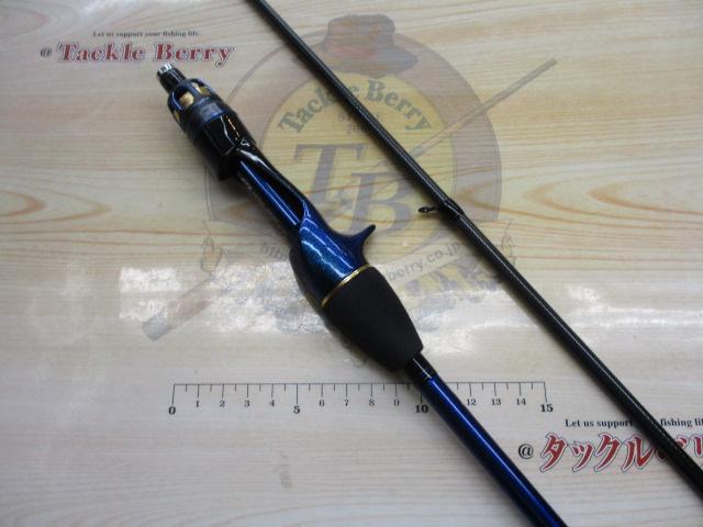 極鋭湾フグ 178｜＠ベリーネット 日本最大新品中古釣具WEBショップ