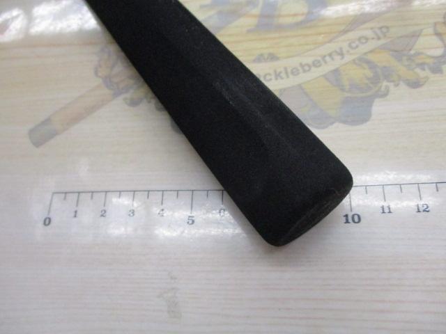 クロニクルカブセ遠投鬼彩 210