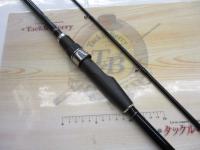 クロニクルカブセ遠投鬼彩 210