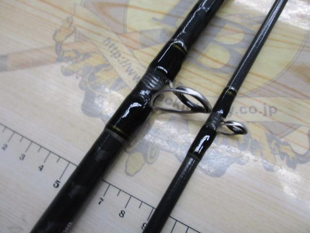 シーフレックス64 50-270・N｜＠ベリーネット 日本最大新品中古