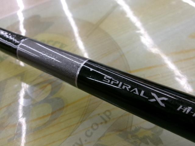 19グラップラータイプC S82H