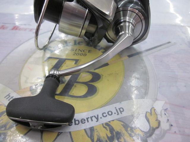 24セルテート LT3000-CH