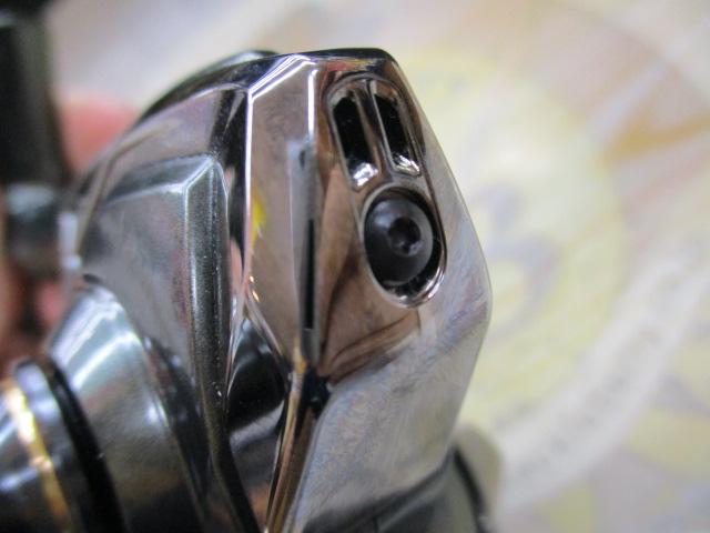 23カーディフXR C2000SHG