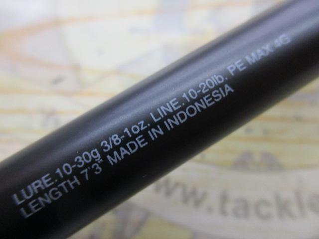 24ポイズンアドレナ 173MH