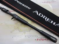 24ポイズンアドレナ 173MH