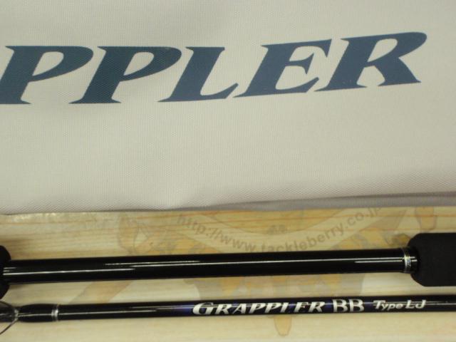 21 グラップラー BB タイプLJ B63-2 シマノ グラップラー BB タイプLJ B63-2 (ロッド・釣竿) 価格