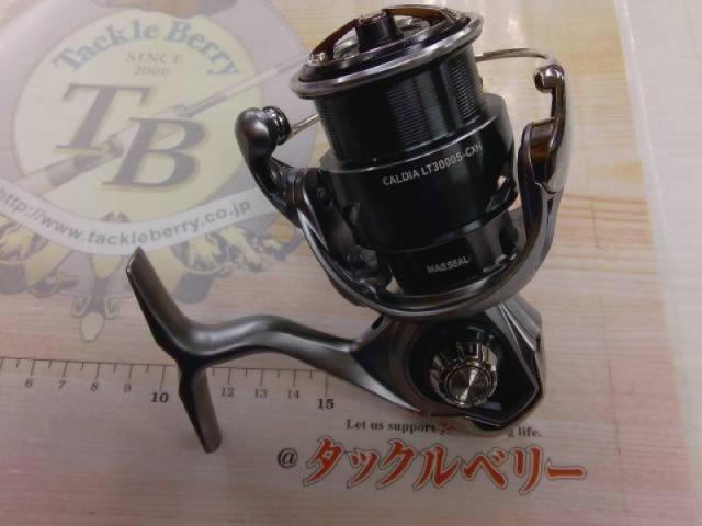 25カルディア LT3000S-CXH｜＠ベリーネット 日本最大新品中古