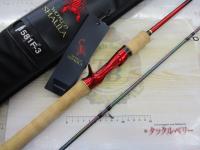 18ワールドシャウラ S 1581F-3