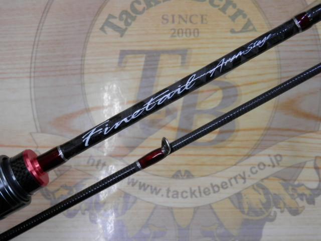 メジャークラフト　ファインテールfax-b642ul ファインテール FAX-B642UL｜＠ベリーネット 日本最大新品中古