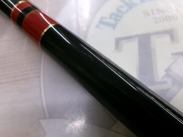 がま磯チヌスペシャルマスターモデル 50｜＠ベリーネット 日本