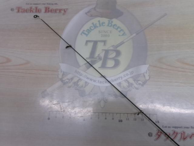 がま磯チヌスペシャルマスターモデル 50