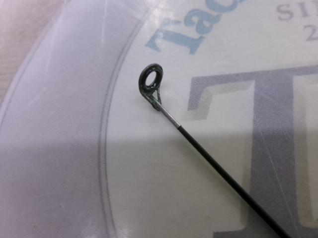 がま磯チヌスペシャルマスターモデル 50