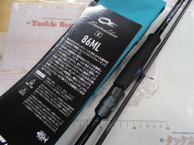 エメラルダスX 86ML ダイワ エメラルダス X 86ML (ロッド・釣竿) 価格比較 - 価格.com