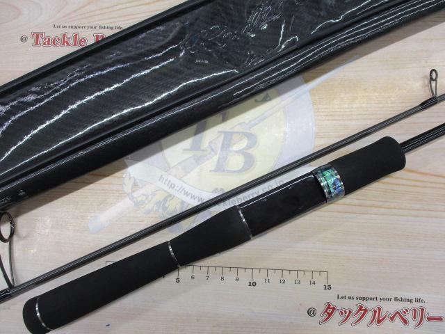 999.9フォーナインマイスター 622L イエローウルフ