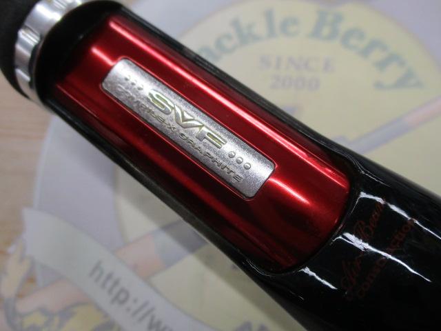 スティーズ STZ681MLMFB-SV