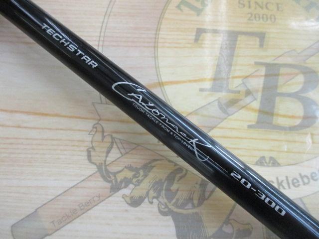 テクスターキャロナック 20-300